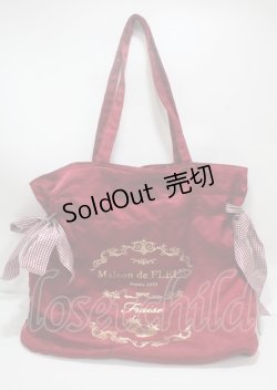 画像1: Maison de FLEUR / いちごリボントートバック  赤 Y-25-03-04-025-LO-BG-SZ-ZY