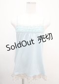 axes femme / 柄レース・立体お花付きキャミ M サックス Y-25-03-04-033-AX-TO-SZ-ZY