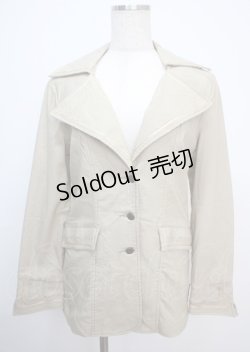 画像1: 【SALE】Ozz oneste / 刺繍ポケットテーラードジャケット  ベージュ Y-25-03-07-059-OO-JA-SZ-ZT322
