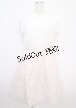 画像1: axes femme / ツイードドッキングワンピース M ピンク Y-25-03-07-094-AX-OP-SZ-ZS
