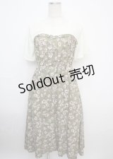 axes femme / 花柄ドッキングワンピース M グリーン Y-25-03-07-098-AX-OP-SZ-ZS