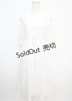 画像1: axes femme POETIQUE /チャイナボタン肩あきワンピース  白 Y-25-03-07-101-AX-OP-AS-OS