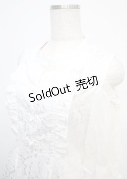 画像3: axes femme POETIQUE /チャイナボタン肩あきワンピース  白 Y-25-03-07-101-AX-OP-AS-OS