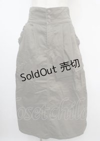 axes femme / カーゴポケットロングスカート  カーキ Y-25-03-07-116-AX-SK-AS-ZY