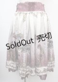 axes femme kawaii / グランドフィナーレミディスカート M ワイン Y-25-03-07-117-AX-SK-SZ-ZY