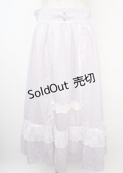 画像1: axes femme kawaii / ブリーズスカート M ラベンダー Y-25-03-07-118-AX-SK-SZ-ZI