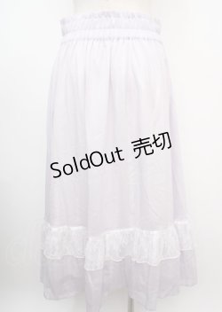 画像2: axes femme kawaii / ブリーズスカート M ラベンダー Y-25-03-07-118-AX-SK-SZ-ZI