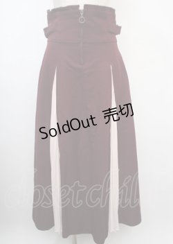 画像1: axes femme / センタージップロングスカート  ワイン Y-25-03-07-127-AX-SK-AS-ZY