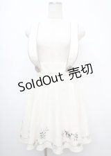 Secret Honey / ファーストデビューセット(蒸気船ウィリーver.)のスカート  キナリ Y-25-03-07-138-CA-SK-SZ-ZY