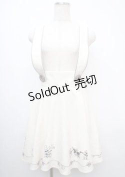 画像1: Secret Honey / ファーストデビューセット(蒸気船ウィリーver.)のスカート  キナリ Y-25-03-07-138-CA-SK-SZ-ZY