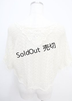 画像2: axes femme / トッパー風ニットケープ  キナリ Y-25-03-07-016-AX-TO-SZ-ZY
