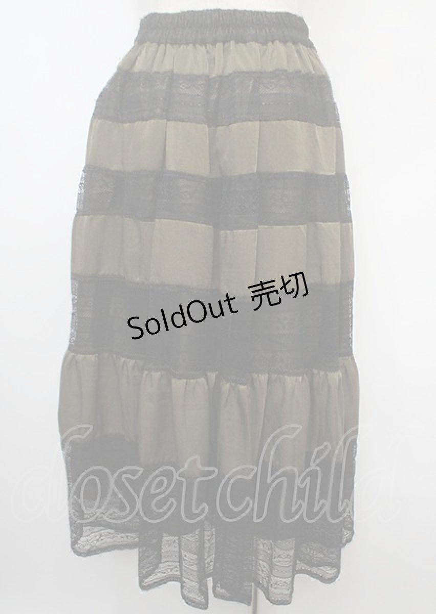 画像2: 【SALE】axes femme / レースティアードスカート F カーキ Y-25-03-07-146-AX-SK-SZ-ZT340 (2)