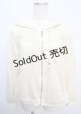 axes femme / レース&編み下げパーカー M 生成り Y-25-03-07-018-AX-TO-SZ-ZY