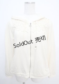画像1: axes femme / レース&編み下げパーカー M 生成り Y-25-03-07-018-AX-TO-SZ-ZY