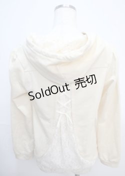 画像2: axes femme / レース&編み下げパーカー M 生成り Y-25-03-07-018-AX-TO-SZ-ZY