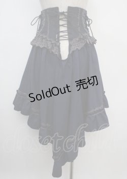 画像2: Ozz oneste / 薔薇刺繍オーバーコルセット  青 Y-25-03-07-158-OO-SK-SZ-ZY