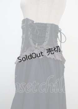 画像3: Ozz oneste / 薔薇刺繍オーバーコルセット  青 Y-25-03-07-158-OO-SK-SZ-ZY