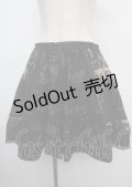 FRILL / アンティークテディベア柄スカート  黒×ベージュ Y-25-03-07-159-HN-SK-SZ-ZS