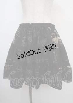 画像1: FRILL / アンティークテディベア柄スカート  黒×ベージュ Y-25-03-07-159-HN-SK-SZ-ZS