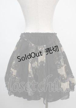 画像2: FRILL / アンティークテディベア柄スカート  黒×ベージュ Y-25-03-07-159-HN-SK-SZ-ZS