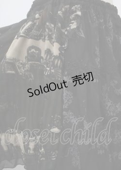 画像3: FRILL / アンティークテディベア柄スカート  黒×ベージュ Y-25-03-07-159-HN-SK-SZ-ZS