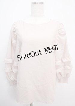 画像1: axes femme / パワショルデザインチュニック M ベージュ Y-25-03-07-019-AX-TO-SZ-ZY