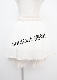 Hoshibako Works / リリアンヌ姉妹 ドロワーズ(ボリュームパニエ付き/ショート丈)  アイボリー Y-25-03-07-161-LO-PA-SZ-ZY