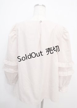 画像2: axes femme / パワショルデザインチュニック M ベージュ Y-25-03-07-019-AX-TO-SZ-ZY