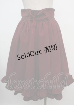 画像2: ALICE and the PIRATES / Le petit chaperon noirスカート  ワイン Y-25-03-07-166-PA-SK-SZ-ZY