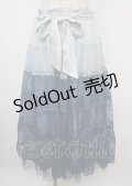 axes femme / グラデカラーレーススカート F ブルー Y-25-03-07-180-AX-SK-SZ-ZS