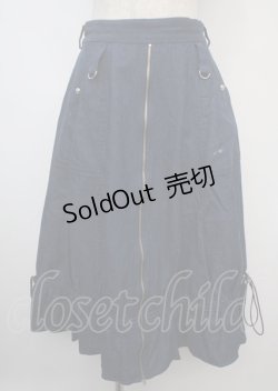画像1: axes femme / ジップ付ドロストスカート F インディゴ Y-25-03-07-181-AX-SK-SZ-ZI