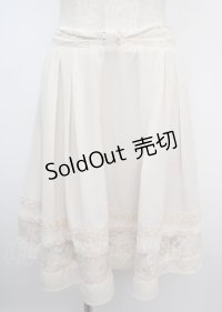 axes femme / 裾デザインAラインスカート  キナリ Y-25-03-07-182-AX-SK-SZ-ZY