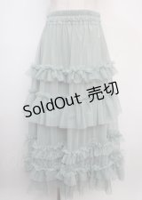 axes femme / フリルチュールティアードスカート  ミント Y-25-03-07-184-AX-SK-SZ-ZY
