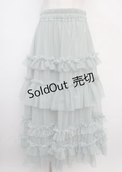 画像1: axes femme / フリルチュールティアードスカート  ミント Y-25-03-07-184-AX-SK-SZ-ZY