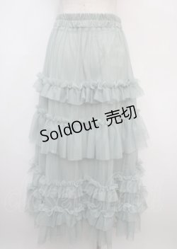 画像2: axes femme / フリルチュールティアードスカート  ミント Y-25-03-07-184-AX-SK-SZ-ZY