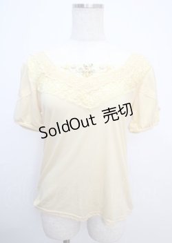 画像1: axes femme / トップス M イエロー Y-25-03-07-022-AX-TO-SZ-ZY