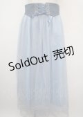 axes femme POETIQUE / ベルト付チュールイレヘムスカート M サックス Y-25-03-07-201-AX-SK-SZ-OS