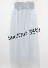 axes femme POETIQUE / ベルト付チュールイレヘムスカート M サックス Y-25-03-07-201-AX-SK-SZ-OS