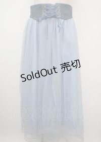 axes femme POETIQUE / ベルト付チュールイレヘムスカート M サックス Y-25-03-07-201-AX-SK-SZ-OS