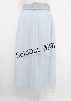 画像2: axes femme POETIQUE / ベルト付チュールイレヘムスカート M サックス Y-25-03-07-201-AX-SK-SZ-OS