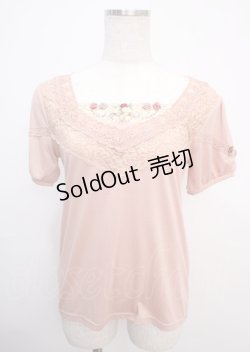画像1: axes femme / トップス M  Y-25-03-07-024-AX-TO-SZ-ZY