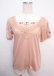 画像1: axes femme / トップス M  Y-25-03-07-024-AX-TO-SZ-ZY (1)