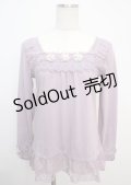 axes femme / トップス M ラベンダー Y-25-03-07-026-AX-TO-SZ-ZY