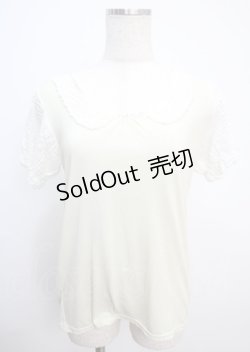 画像1: axes femme / コットンレース使い半袖プルオーバー M ミント Y-25-03-07-028-AX-TO-SZ-ZY