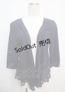 画像1: axes femme / トップス   Y-25-03-07-036-AX-TO-SZ-ZY