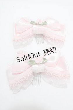 画像1: BABY,THE STARS SHINE BRIGHT / ローズギャレットリボンコーム  ピンク Y-25-03-10-007-BA-AC-SZ-ZY