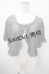 axes femme / 透かし編みフリルニットボレロ M グレー Y-25-03-10-076-AX-TO-SZ-ZY