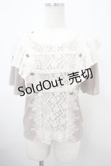 axes femme / ナポレオン風プルオーバー M モカ Y-25-03-10-078-AX-TO-SZ-ZI