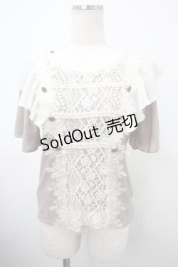 画像1: axes femme / ナポレオン風プルオーバー M モカ Y-25-03-10-078-AX-TO-SZ-ZI