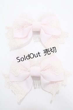 画像1: BABY,THE STARS SHINE BRIGHT / アモレットリボンコーム  ピンク Y-25-03-10-009-BA-AC-SZ-ZY